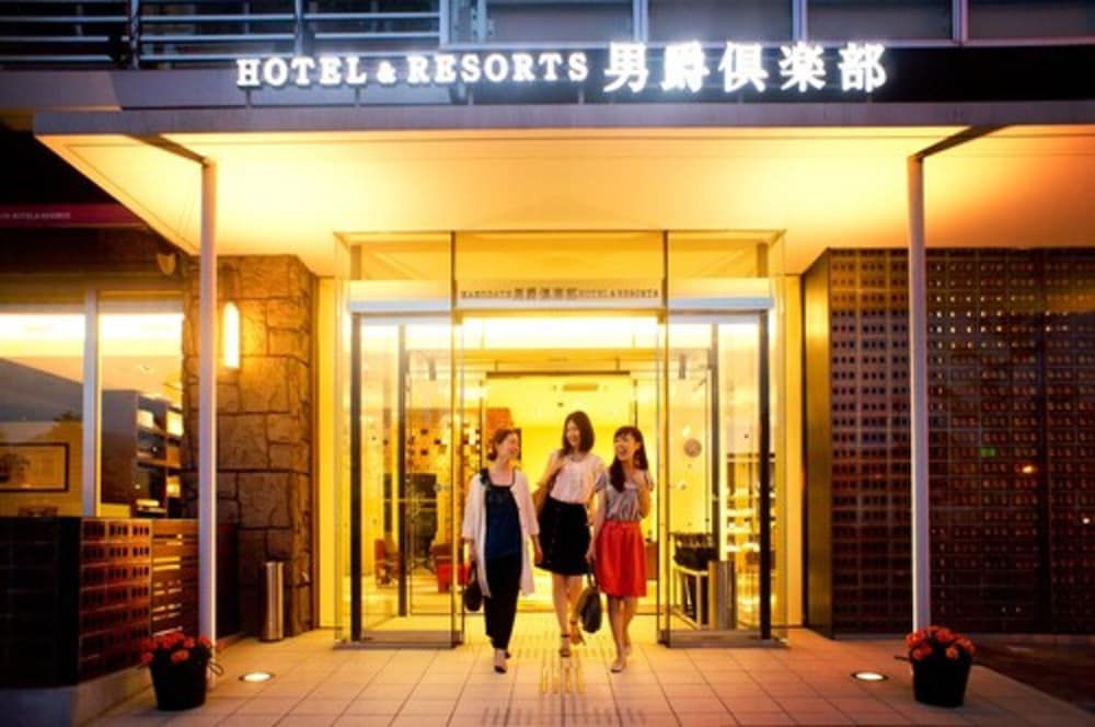 Hakodate Danshaku Club Hotel And Resorts 5/50
