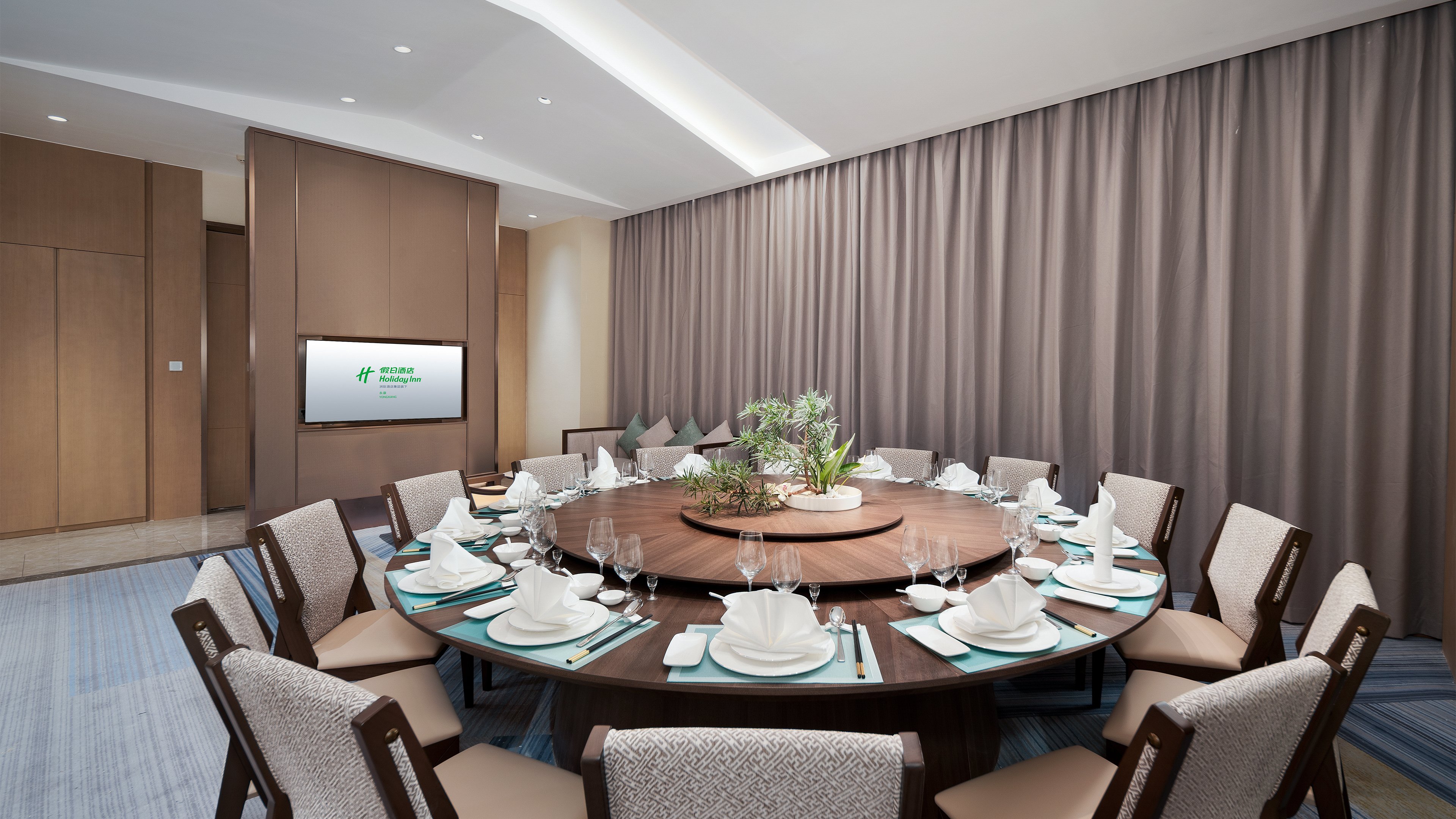 Holiday Inn Yongkang 18/21