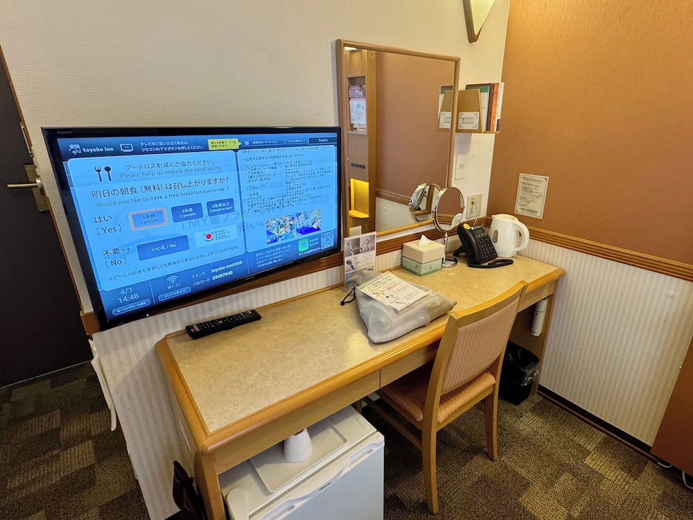 Toyoko Inn Shin-yokohama Ekimae Honkan 49/58