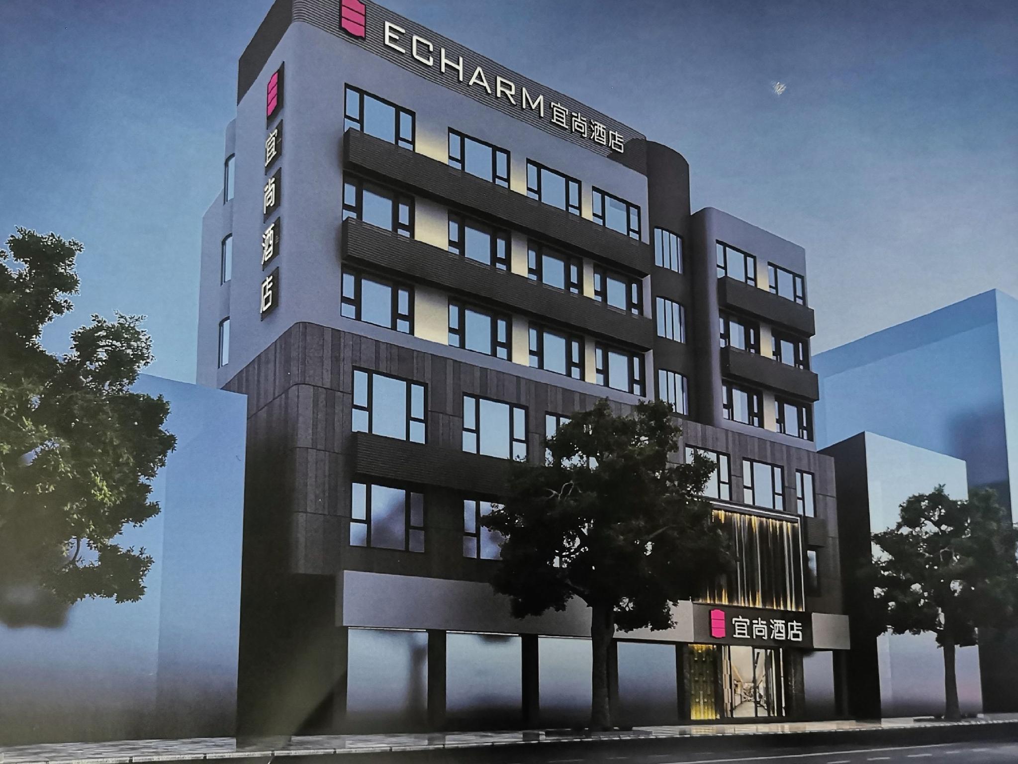 Echarm Hotel Guangzhou Tianhe Gangding Metro Station Shipai Dong Road 3/54