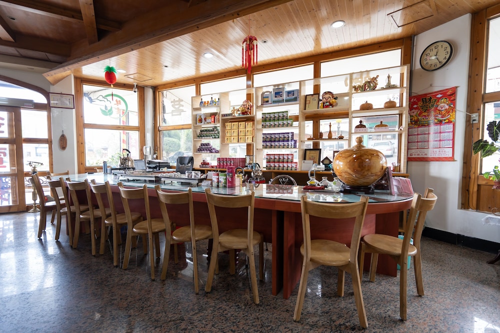 Alishan Tea Homestay 33/50