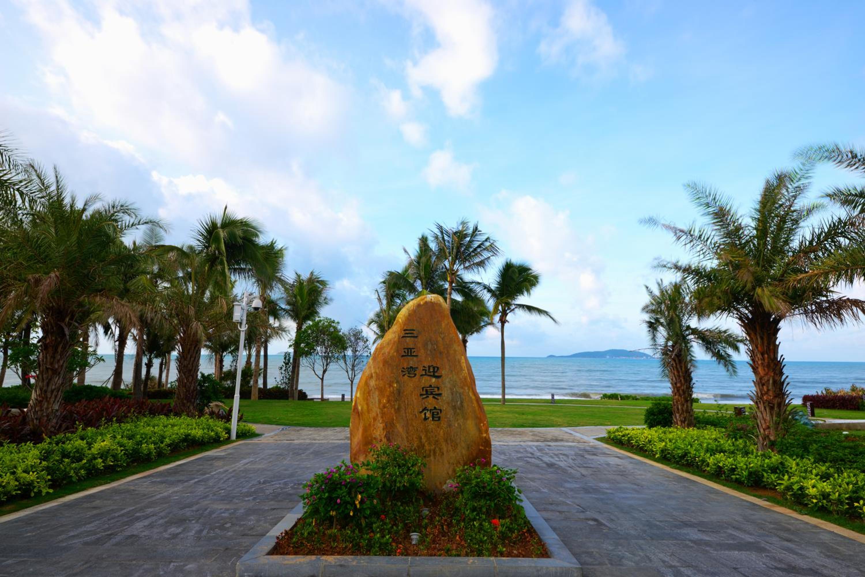 Narada Sanya Bay Resort 53/60