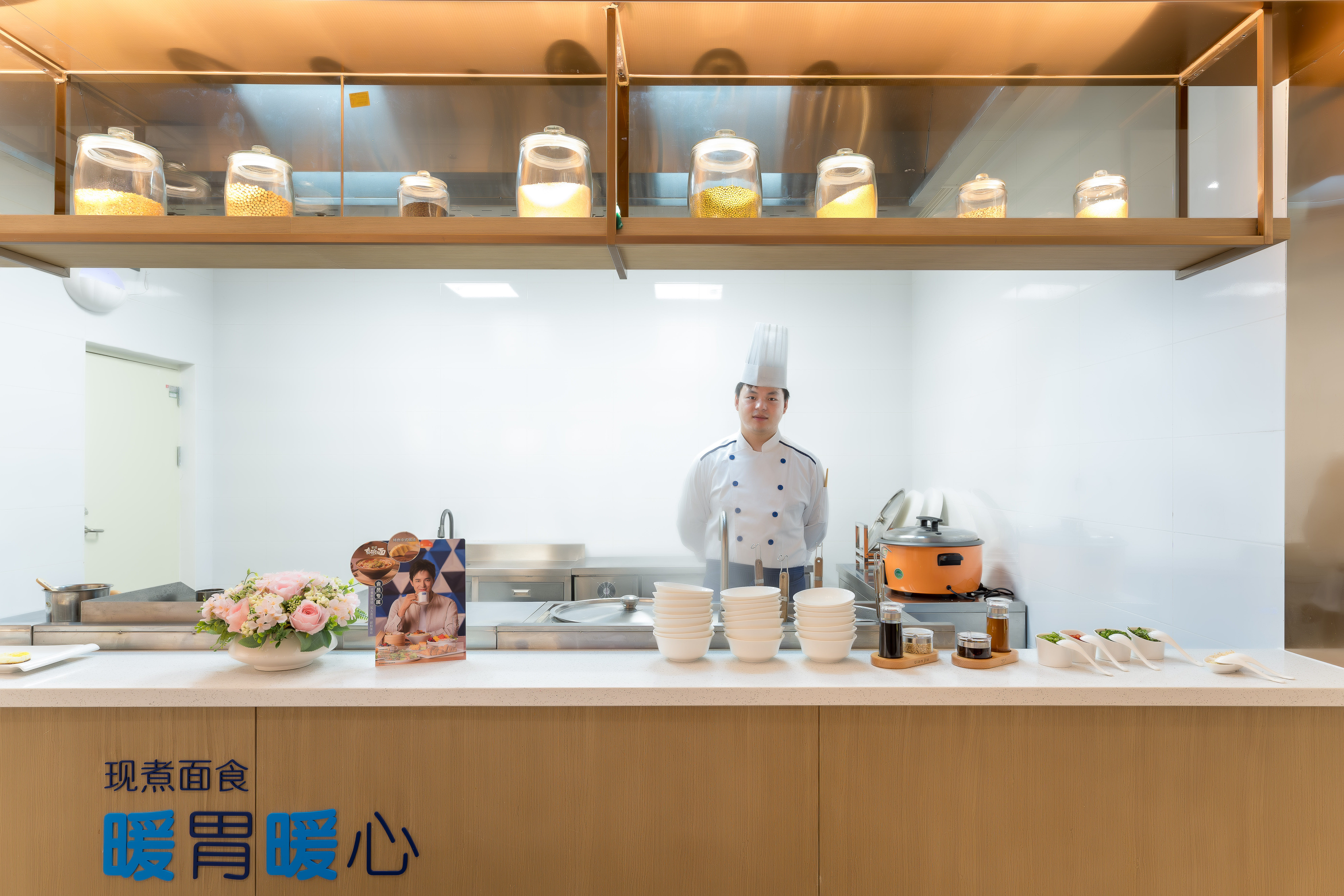 Holiday Inn Express Zhoukou Dancheng 8/38