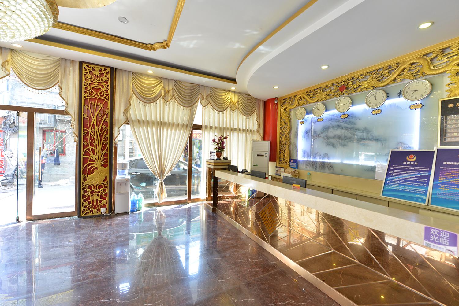 Choenix Hotel (Beijing Tiananmen Square Qianmen Street Subway Station) 16/46