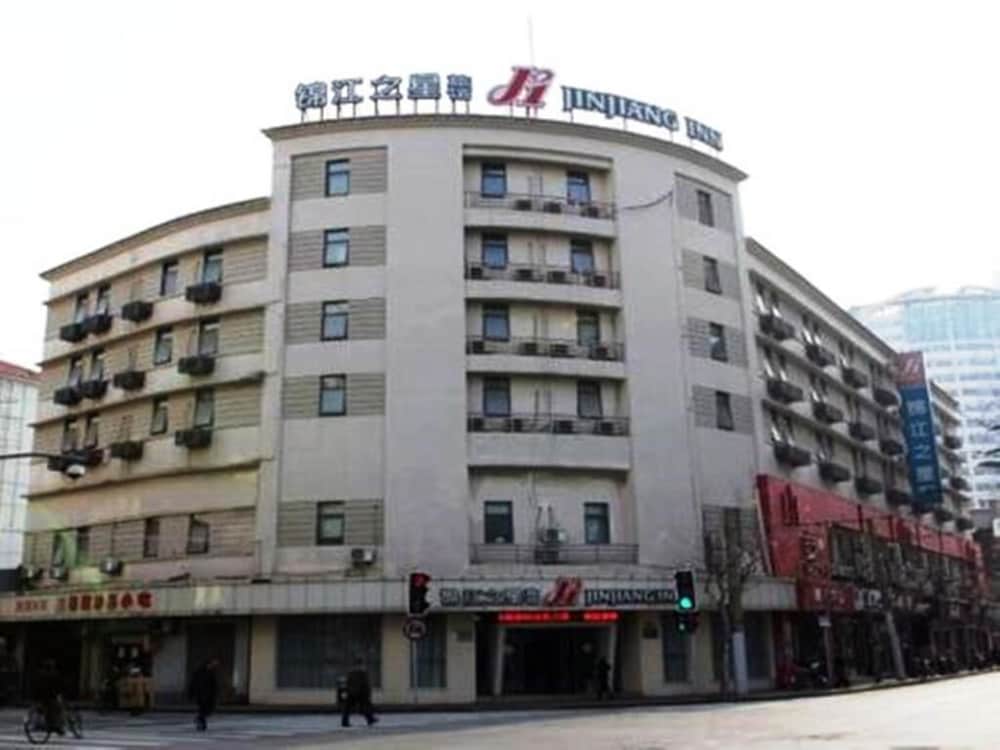 Jinjiang Inn Shanghai Henglong Plaza 4/28