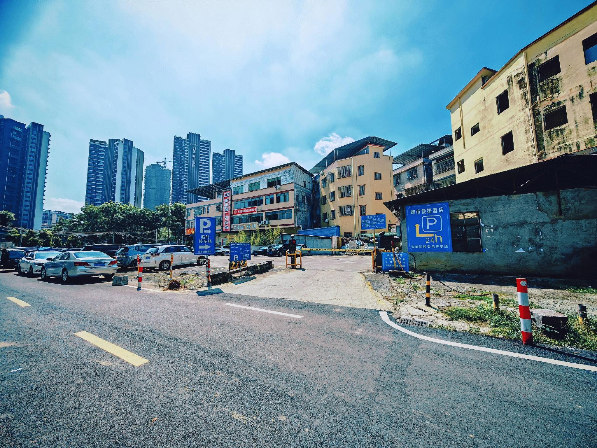 City Comfort Inn( Guangzhou Zengcheng Wanda Plaza Metro Station) 45/50