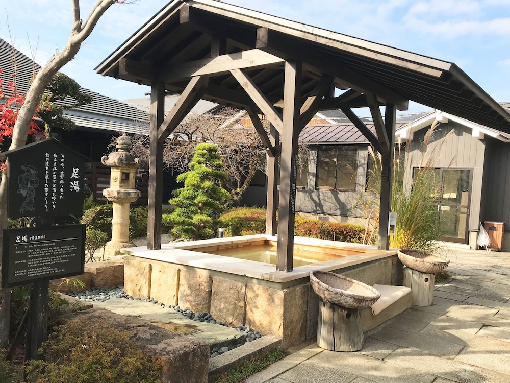 Katsuragi Onsen Happu-No-Yu 44/46