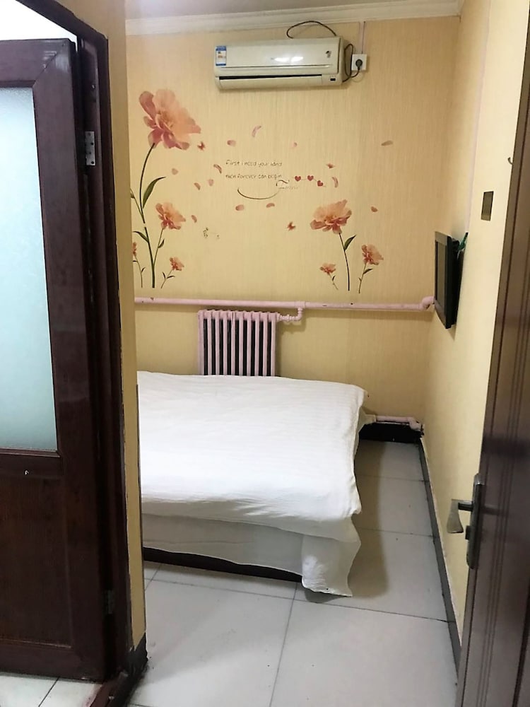 Beijing Huairou Pan Jia Yuan Hotel 24/28