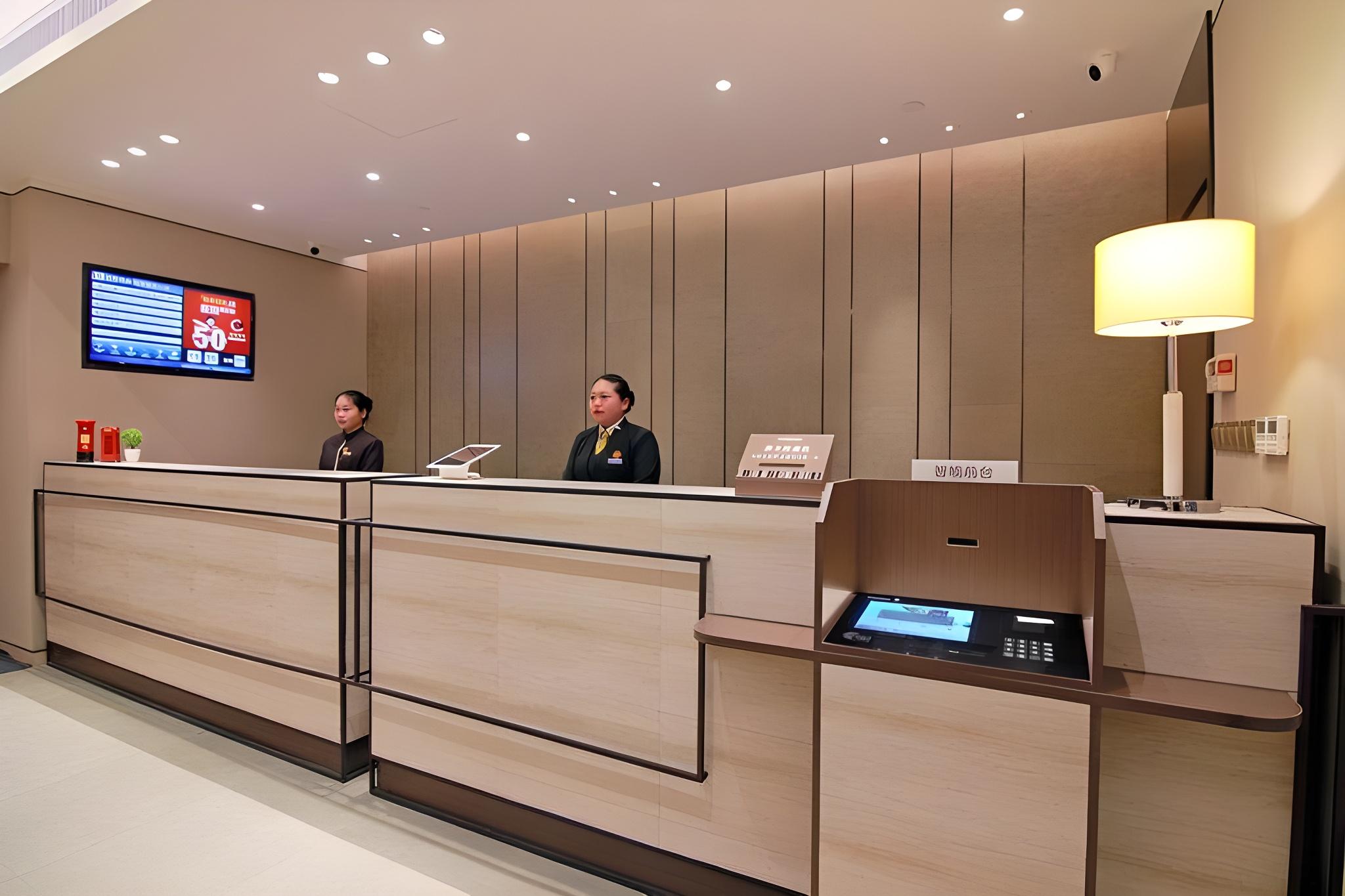 Home Inn Plus (Nanjing Xinjiekou) 6/29