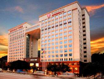 IntercityHotel Guangzhou East Railway Station 2/14