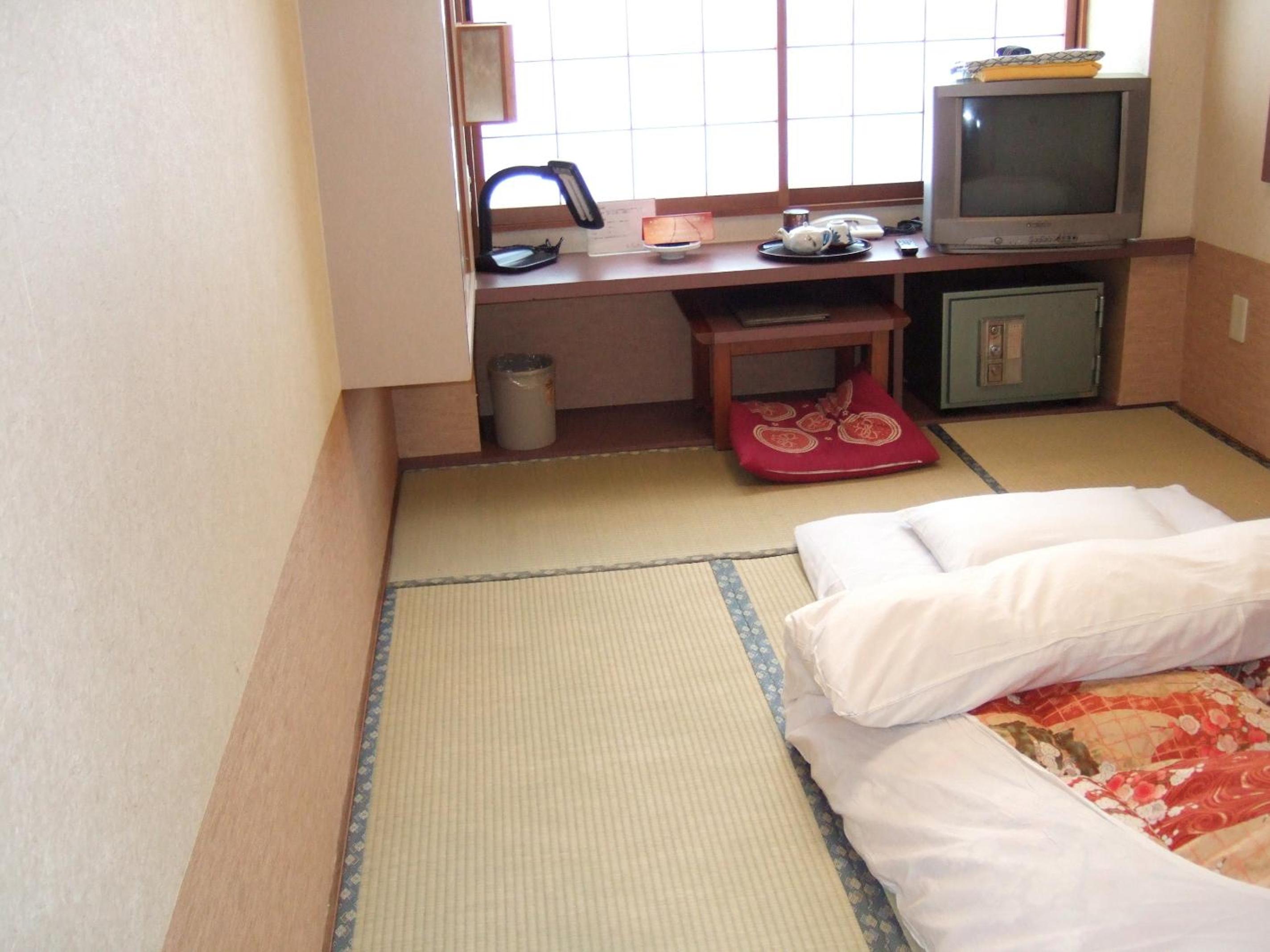 Japanese, Single