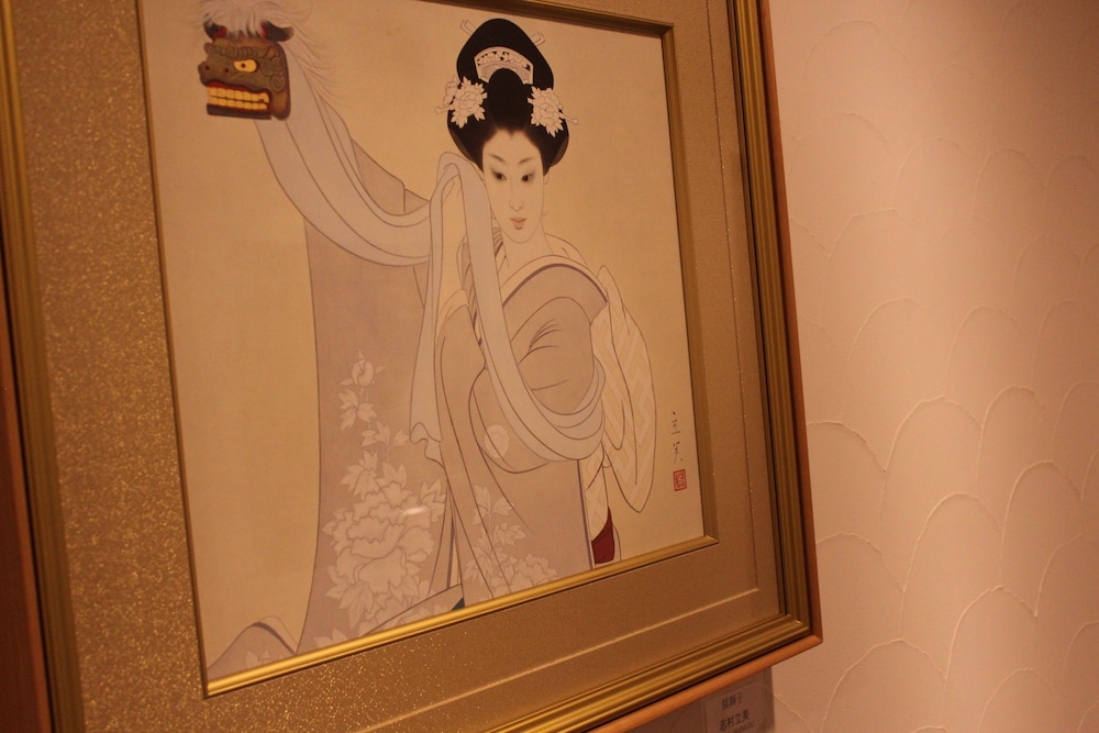 Lobby at Hakone Nanase, HAKONE