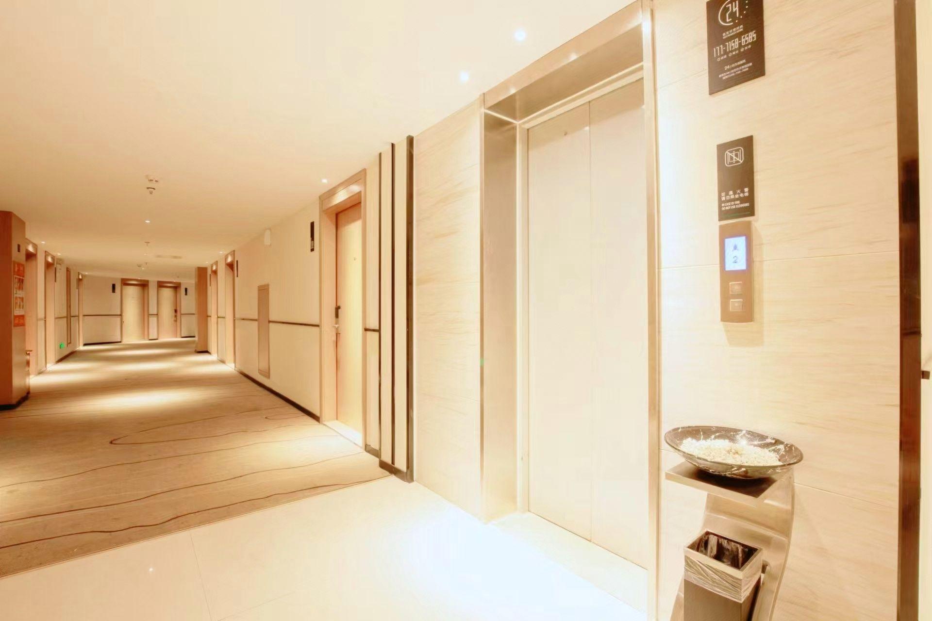 City Comfort Inn Xiantao First Middle School 35/52
