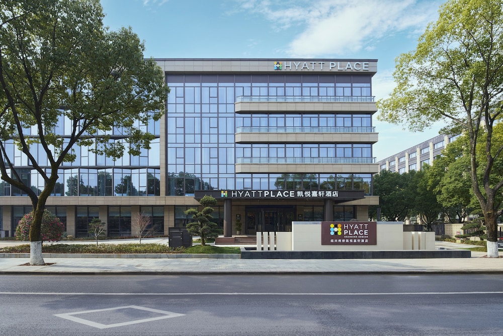 Hyatt Place Shaoxing Keqiao 34/39