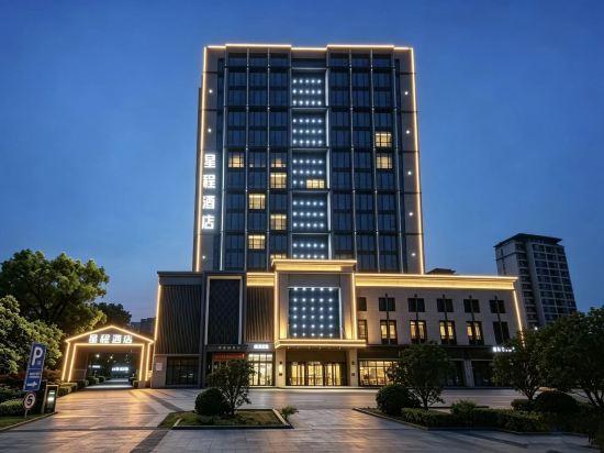 Rezen Dong Hotel (Baoding Passenger Transport Center store) 6/50