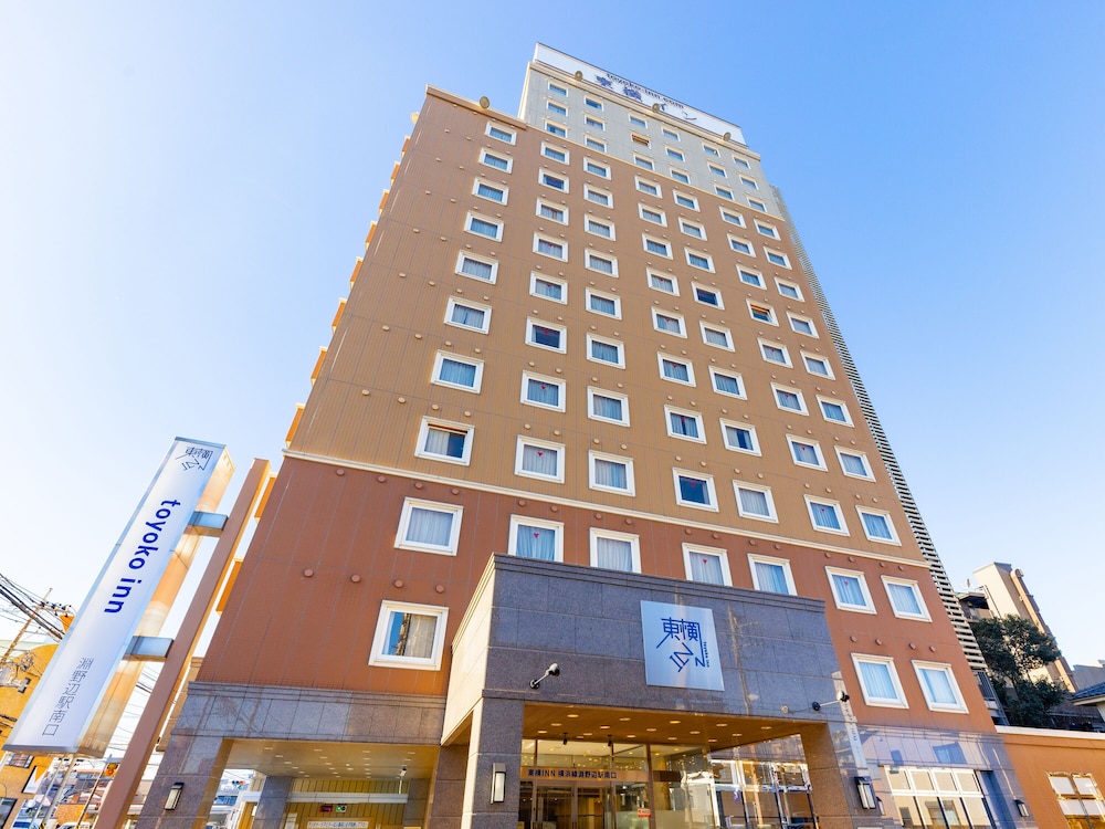 Toyoko Inn Yokohama-Sen Fuchinobe-eki Minami-guchi 6/59