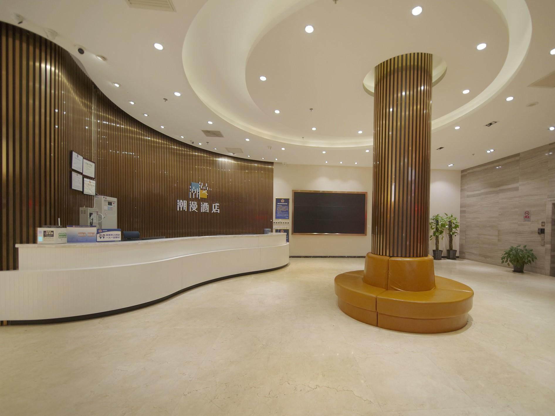 CHEERMAY HOTELS Beijing Temple of Heaven Branch 6/27