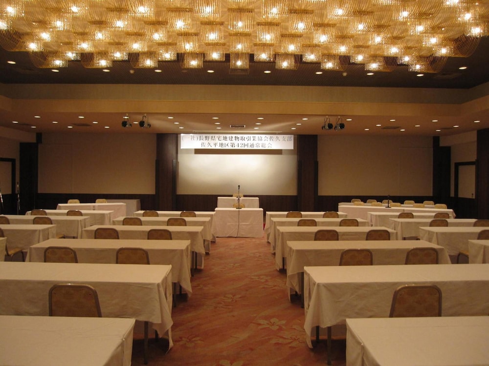 Saku Grand Hotel 27/36