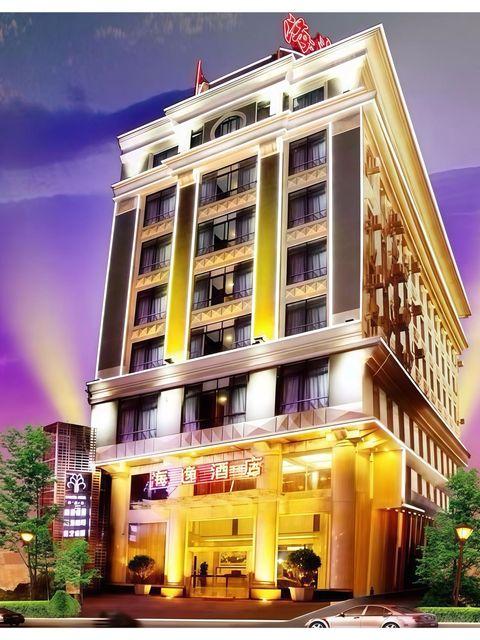 Jtour Inn (Yangjiang City Government) 7/48