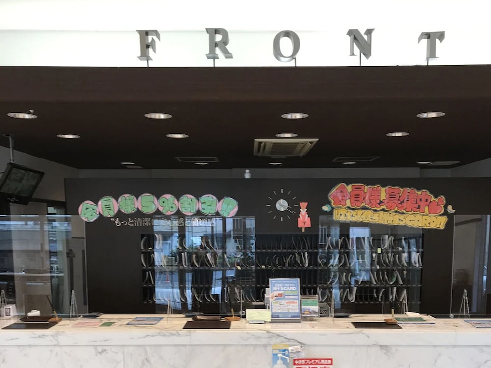 Toyoko Inn Oita Nakatsu Ekimae 4/57