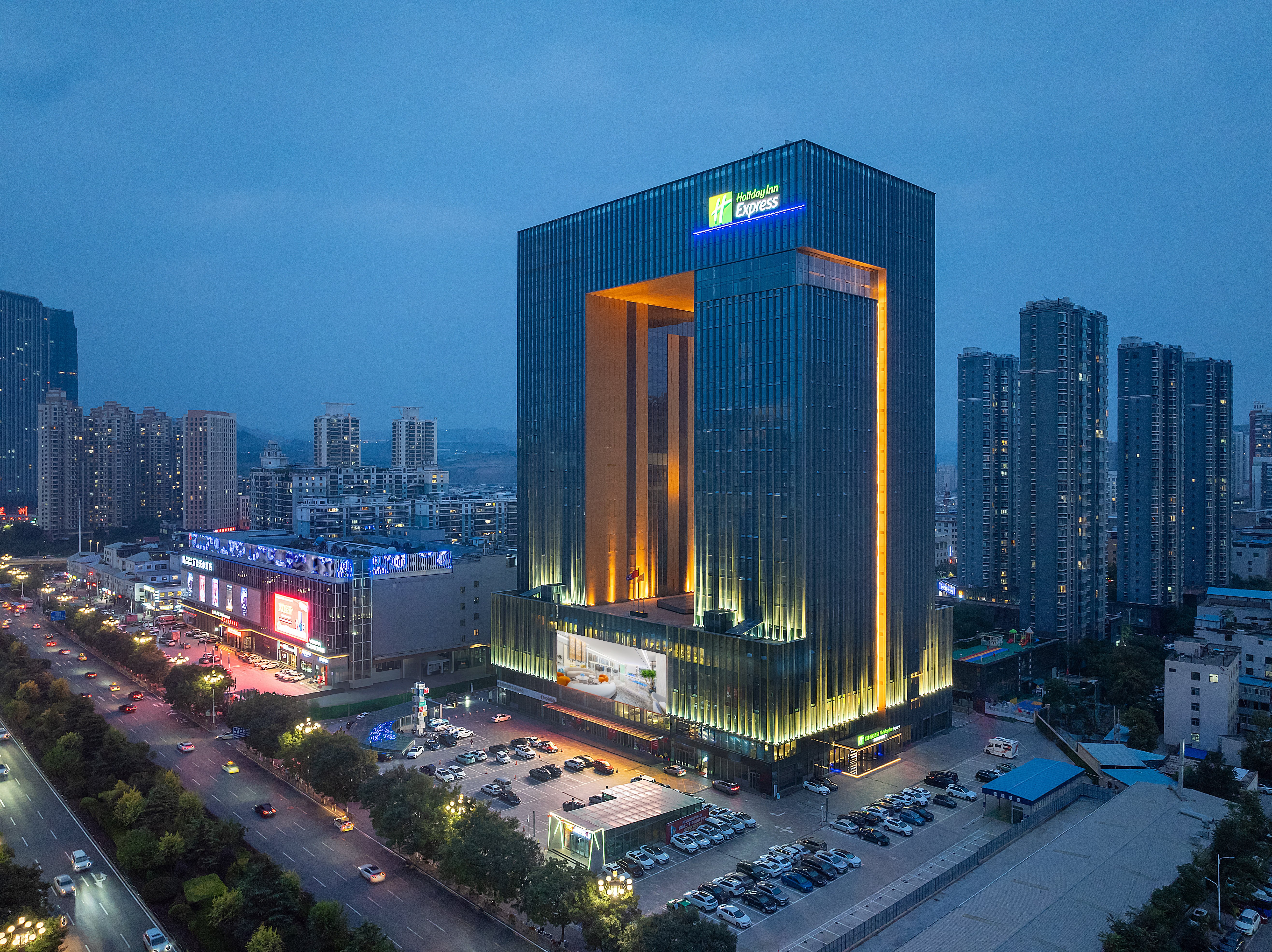 Holiday Inn Express Lanzhou Downtown 2/48