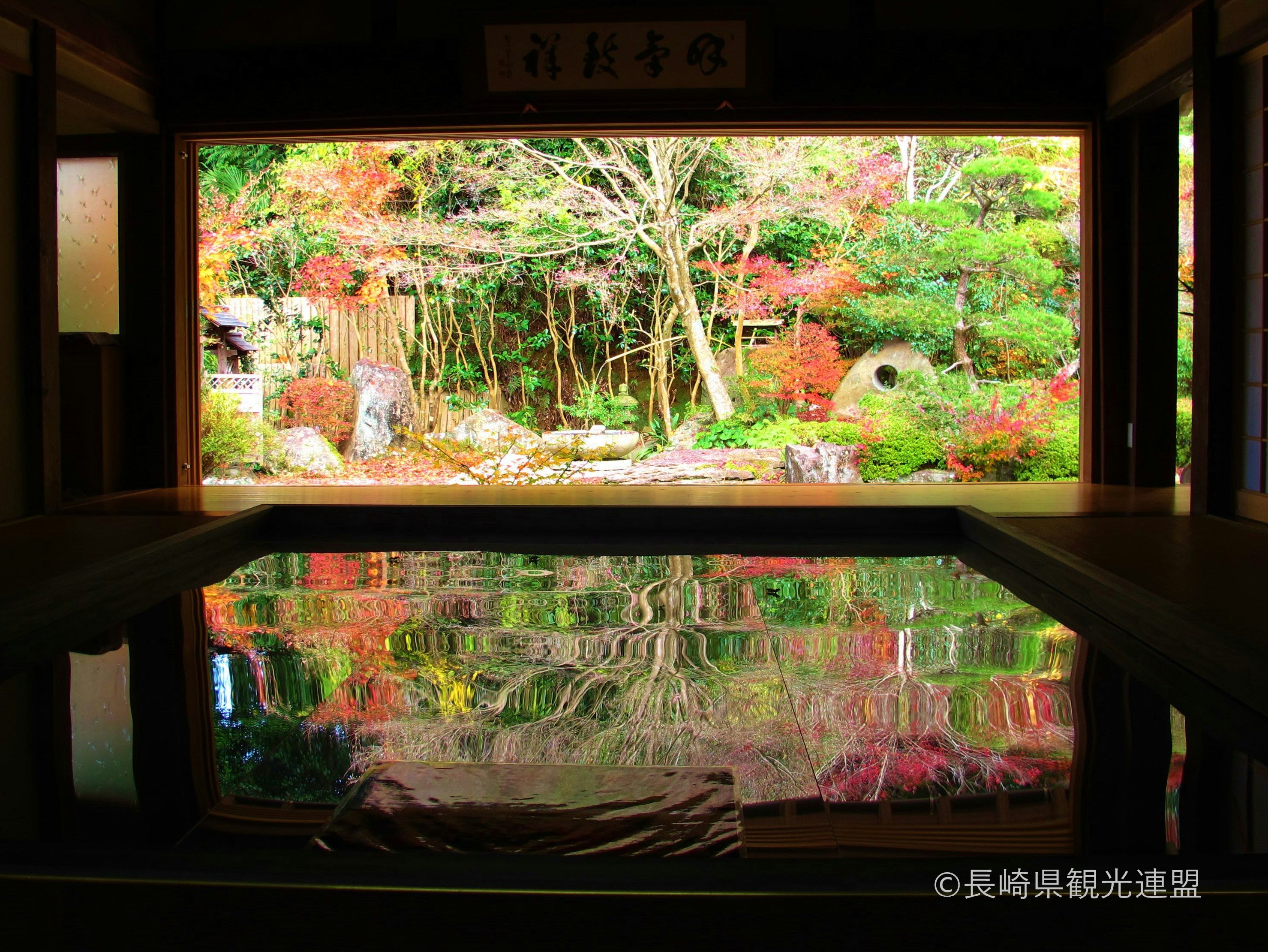 Hotel Okura Jr Huis Ten Bosch 20/34