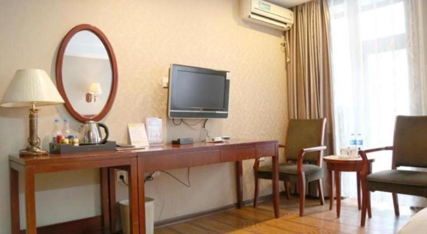 GreenTree Inn Harbin City Central Avenue Hotel 34/38
