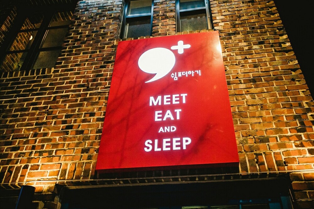 Comma Plus Guest House - Hostel 6/30