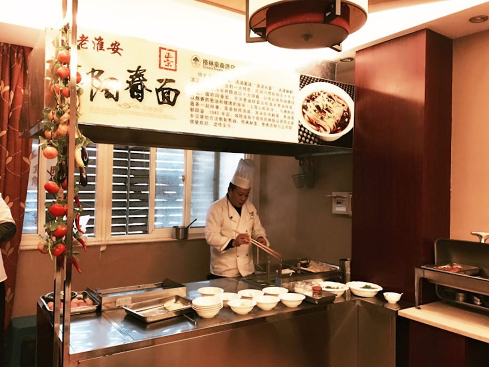 GreenTree Inn Huaian Chuzhou Dadao Hotel 7/31