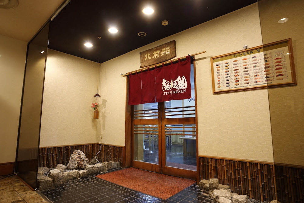 Hotel Hakodate Royal 33/50