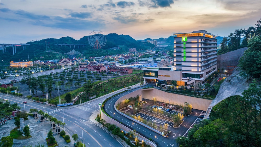 HOLIDAY INN Tongren Wanshan 3/48