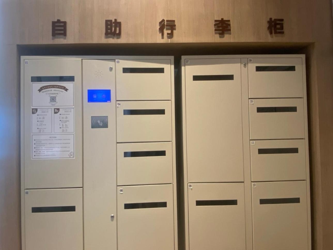 Hanting Hotel (Guangzhou Nancun Xingnan Avenue) 3/27