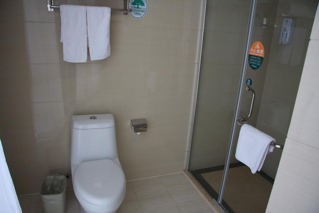 GreenTree Inn ShangHai Pudong New District KangQiao Industrial Zone JinXiu Road Hotel 39/40