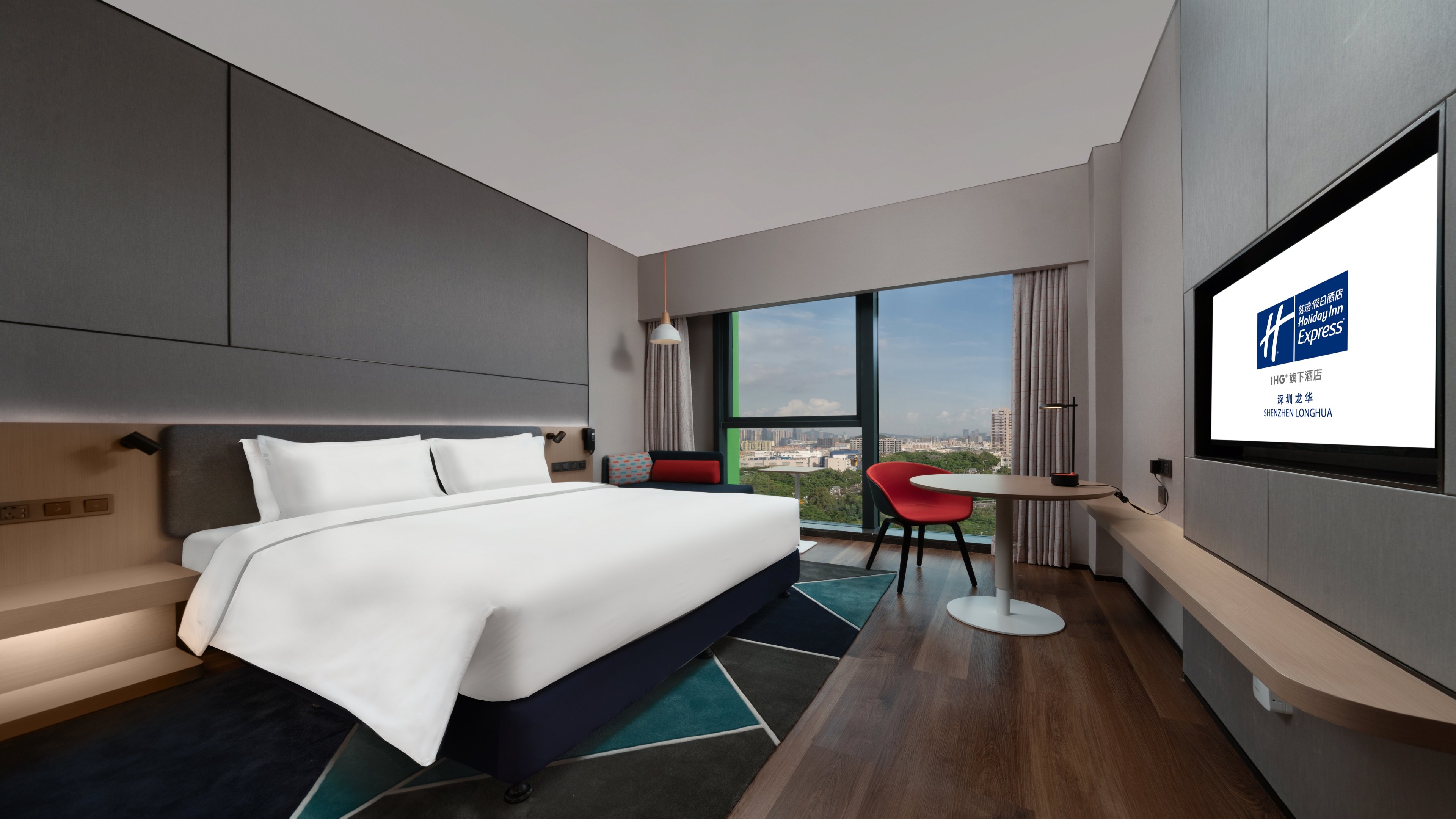 Holiday Inn Express Shenzhen Longhua 37/77
