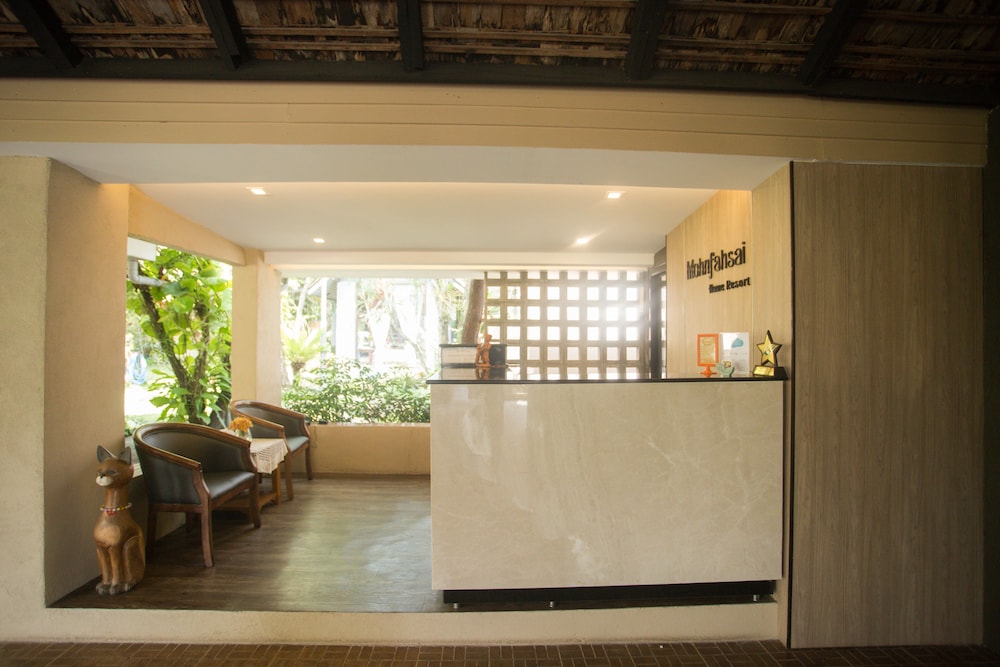 Mohnfahsai Home Resort 19/66