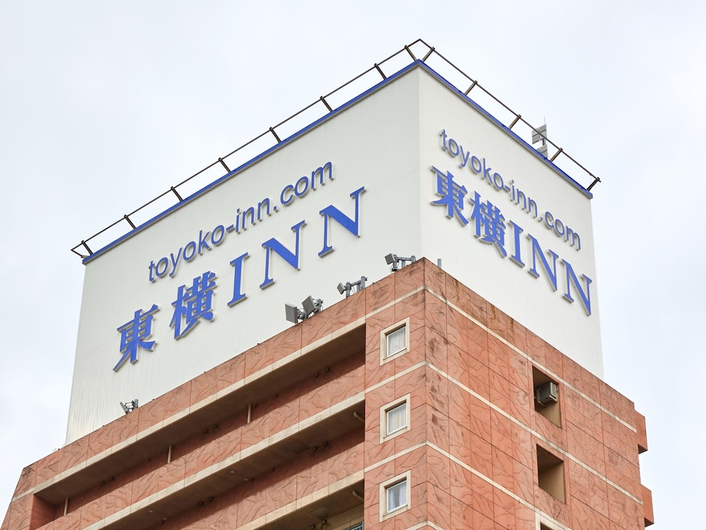Toyoko Inn Shinagawa Eki Takanawa Guchi 5/60