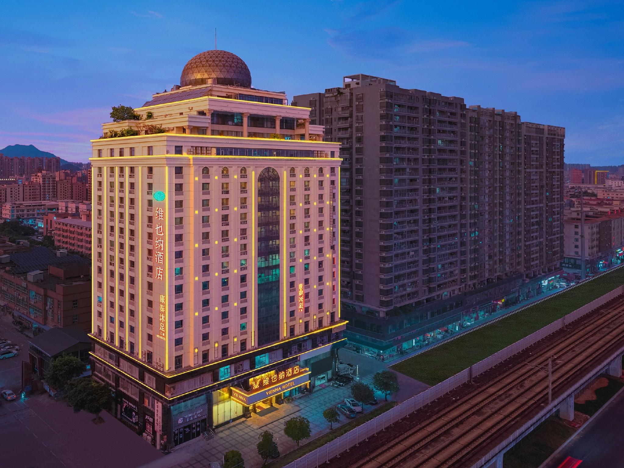 Vienna Hotel (Dongguan Chang'an Railway Station Bubugao) 5/46