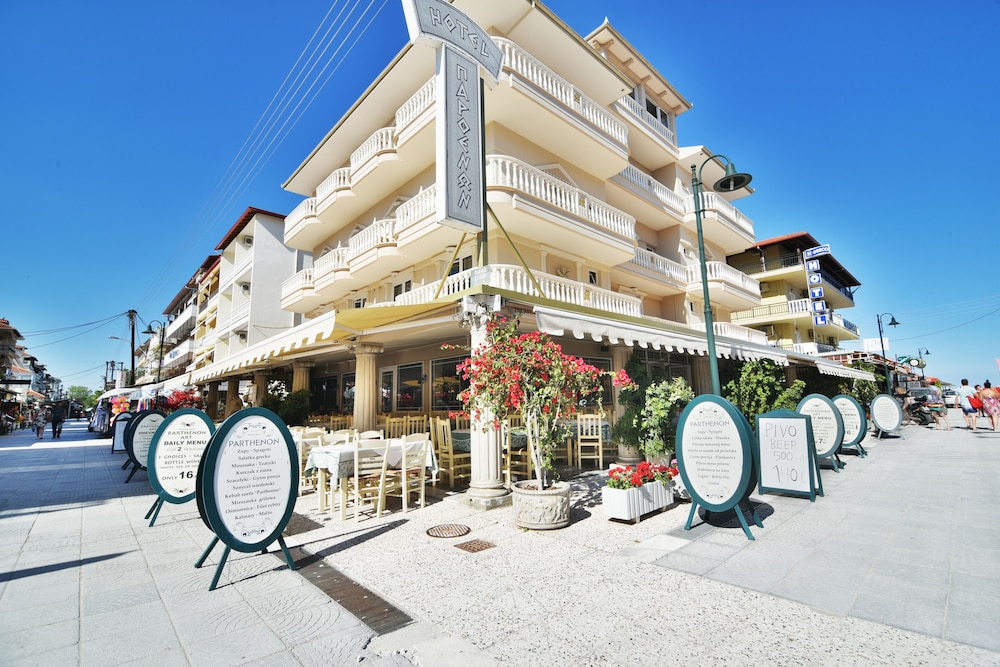 Parthenon Art Hotel 4/50