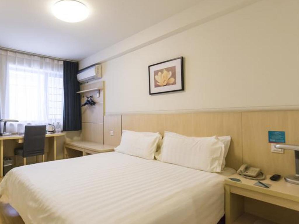 Jinjiang Inn Select (Xi'an East Second Ring Xinjiamiao Metro Station) 7/35