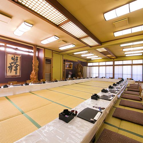 Motoyu Ryokan 29/34