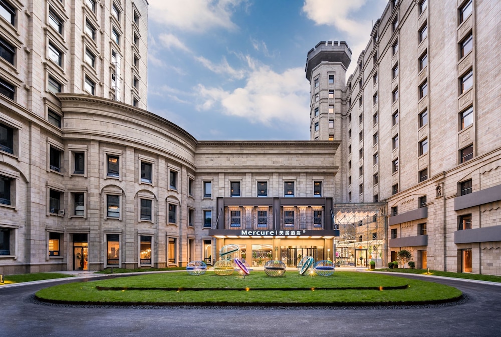 Mercure Shanghai Jinqiao 38/48