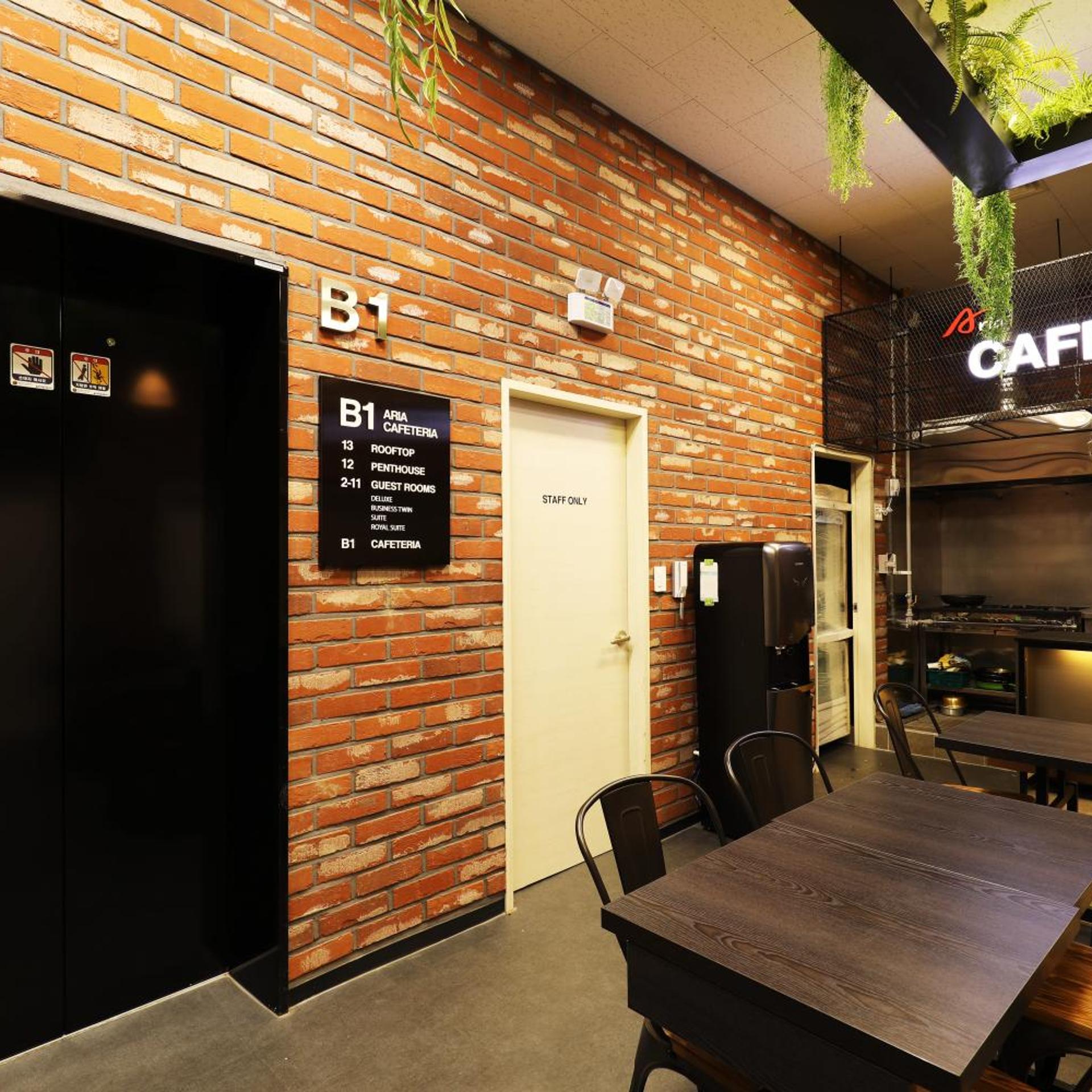Cheonho Aria Hotel 33/50