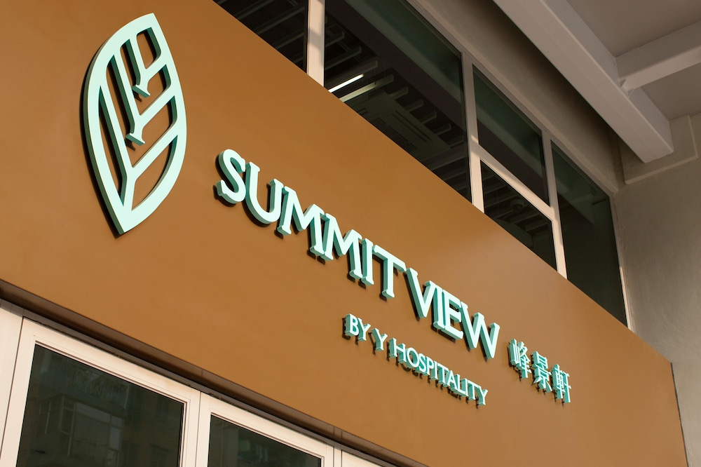 Summit景观九龙酒店(Summit View Kowloon) 图片1
