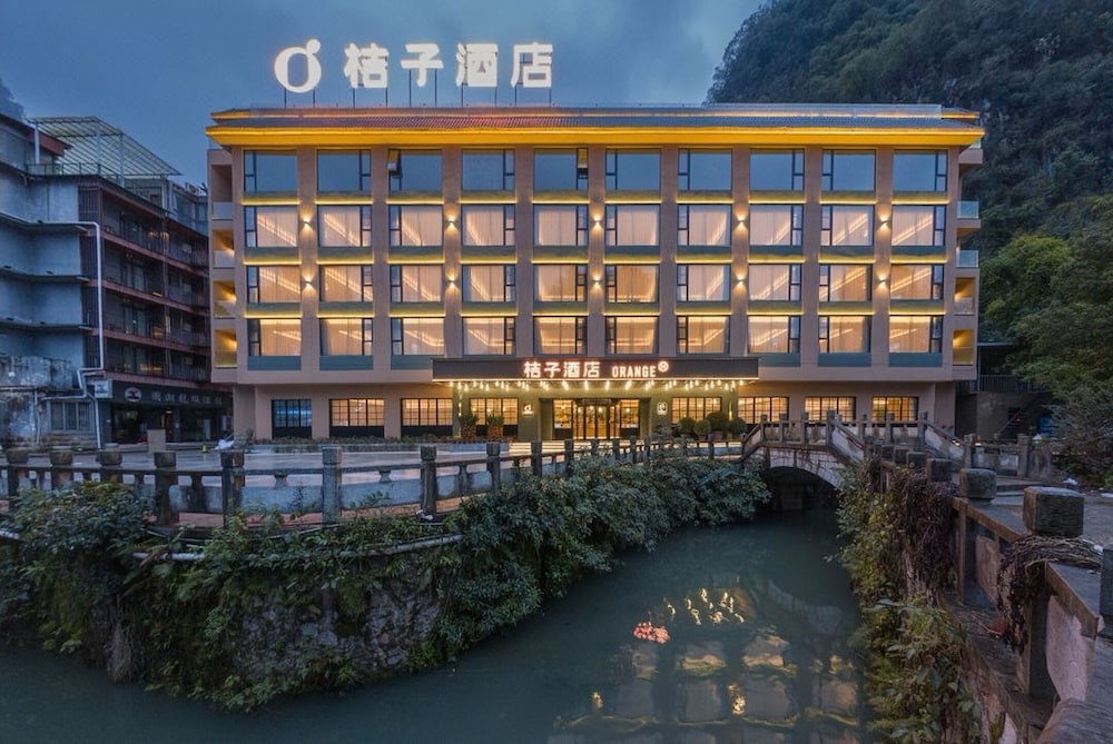 Orange Hotel Guilin Yangshuo West Street Branch 2/50