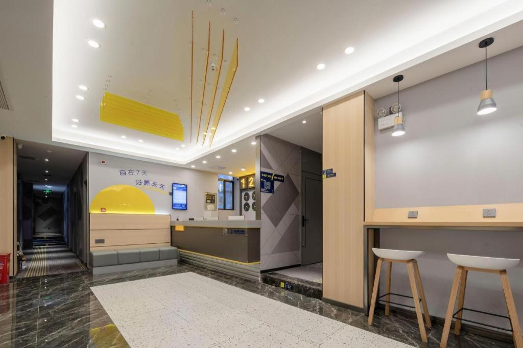 7 Days Inn Wuhan 10/50