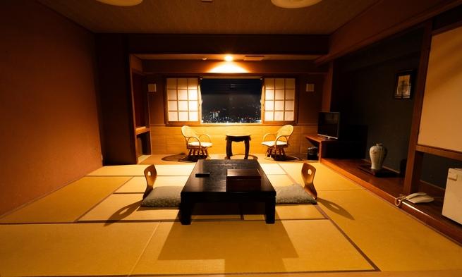 Japanese, Select, Standard, No View, Smoking Type Not Guaranteed