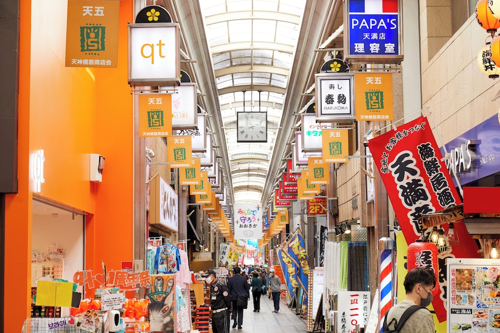 Osaka Tokyu REI Hotel 46/50