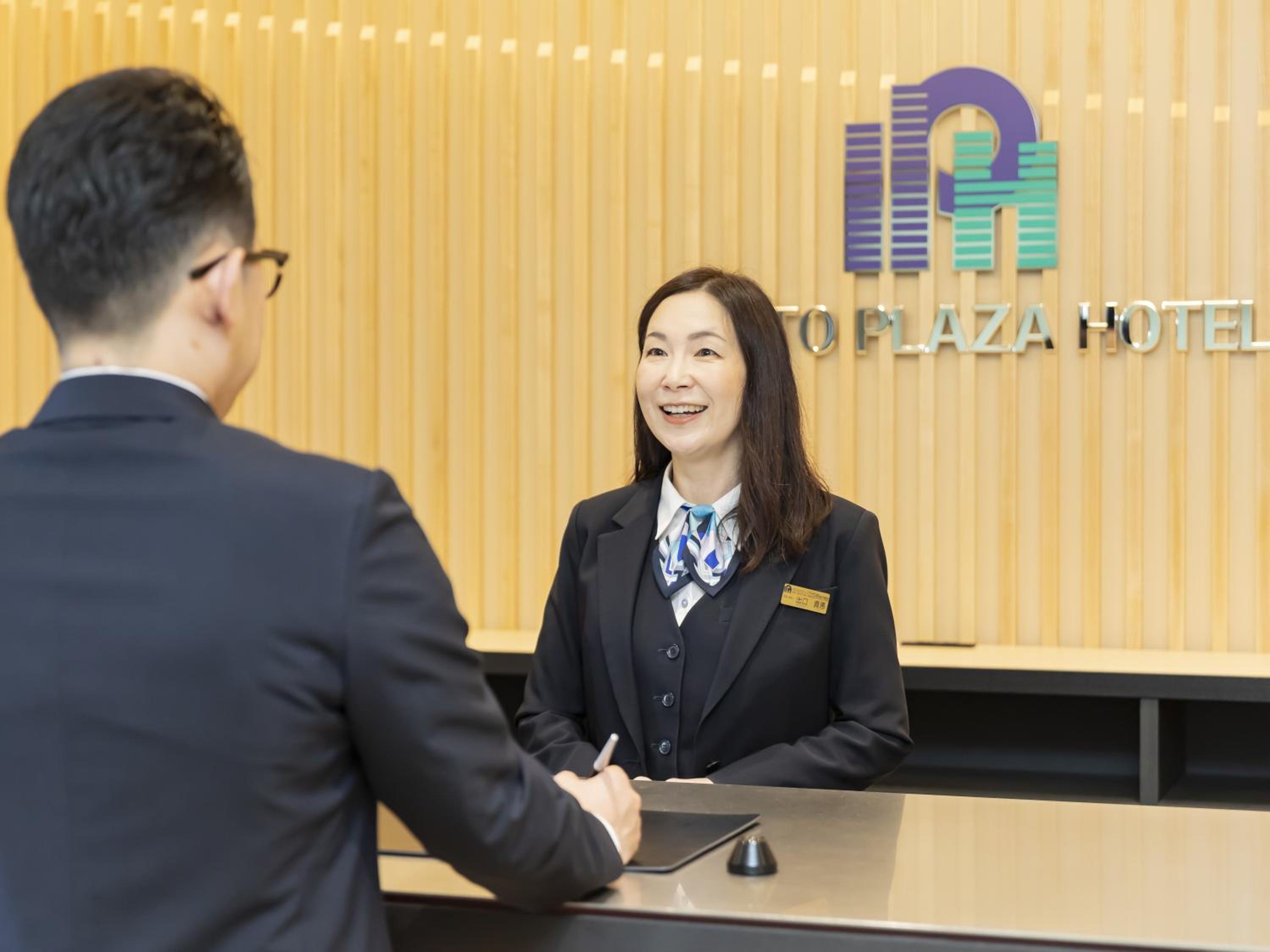 Kyoto Plaza Hotel Kintetsu Jujo 43/50