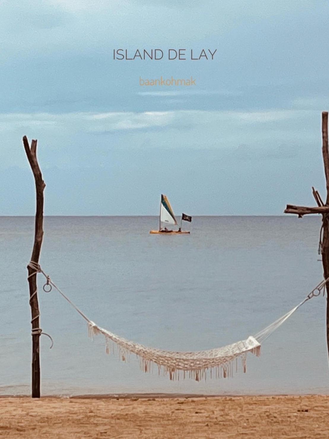 BAAN KOH MAK 43/53
