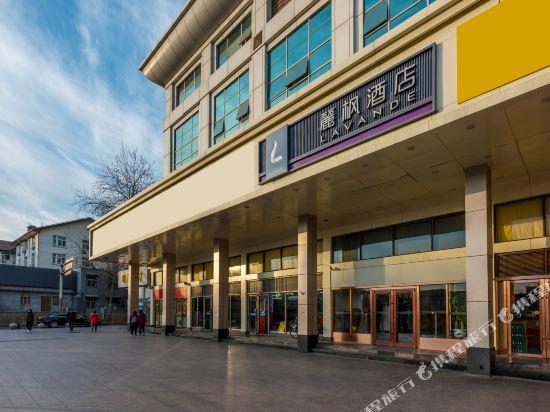 Lavande Hotel (Beijing Railway Station) 20/21